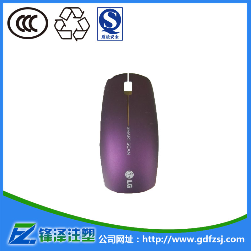 教你如何使塑膠環(huán)保噴油附著(zhù)力達到高境界