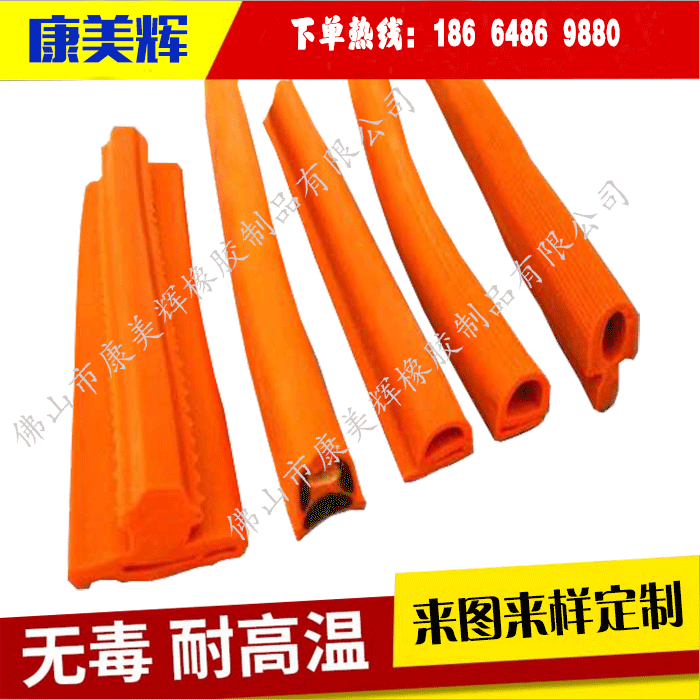 鋒澤淺析哪些類(lèi)型產(chǎn)品生產(chǎn)需要用到雙色模具？