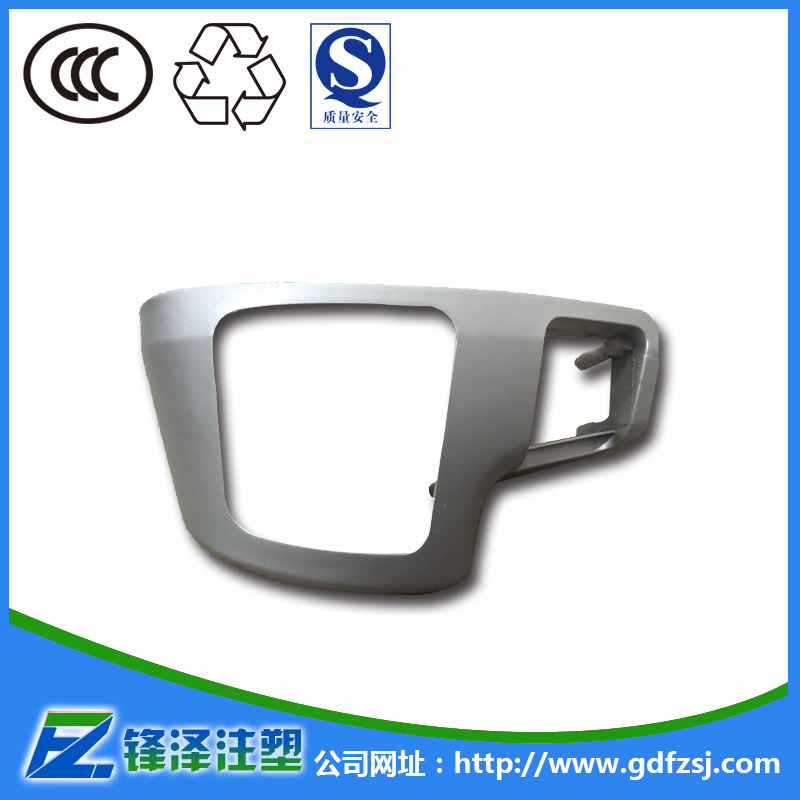 東莞UV噴油加工技術(shù)是一種怎樣的加工手法？