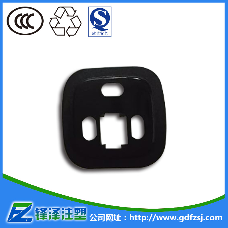 雙色注塑加工小編與您談一下常見(jiàn)的塑料成型工藝及其應用范圍