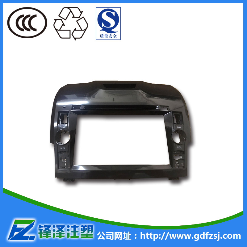 uv環(huán)保噴油汽車(chē)面漆時(shí)的注意事項