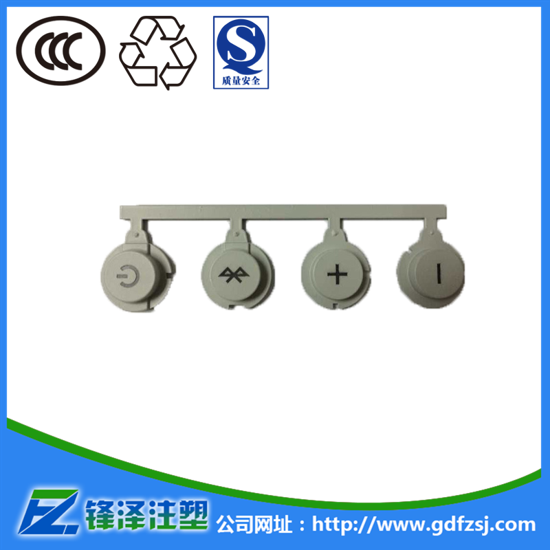 tpu鐳雕加工廠(chǎng)分析鐳雕加工中的燒焦與發(fā)黃如何處理？