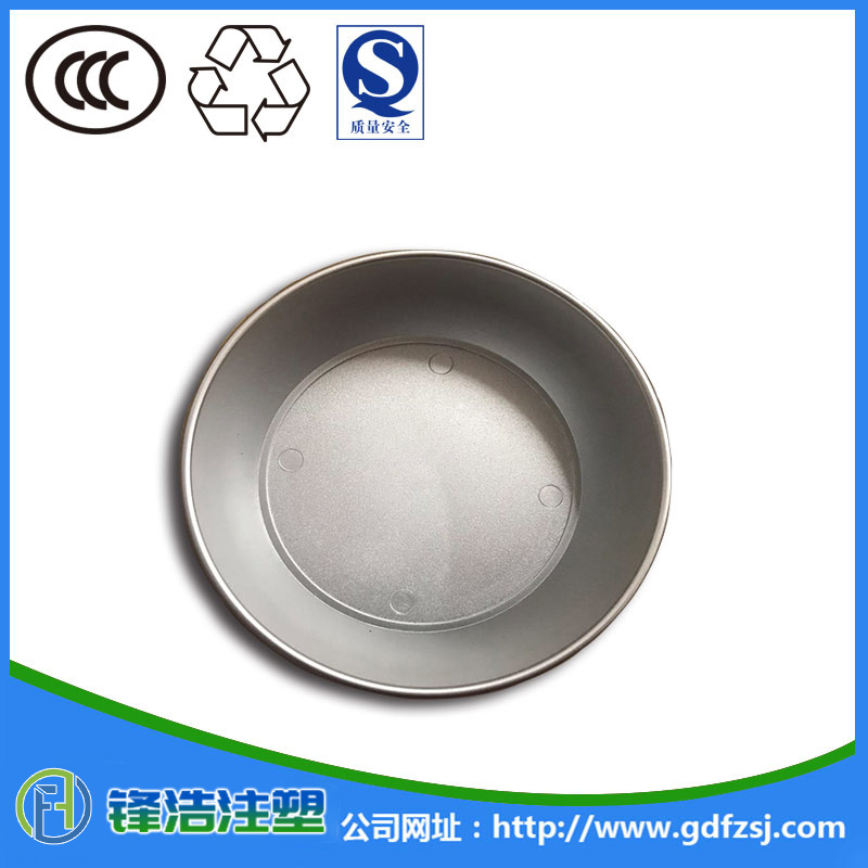 環保噴油