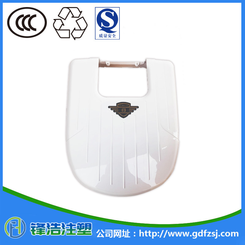 環保噴油