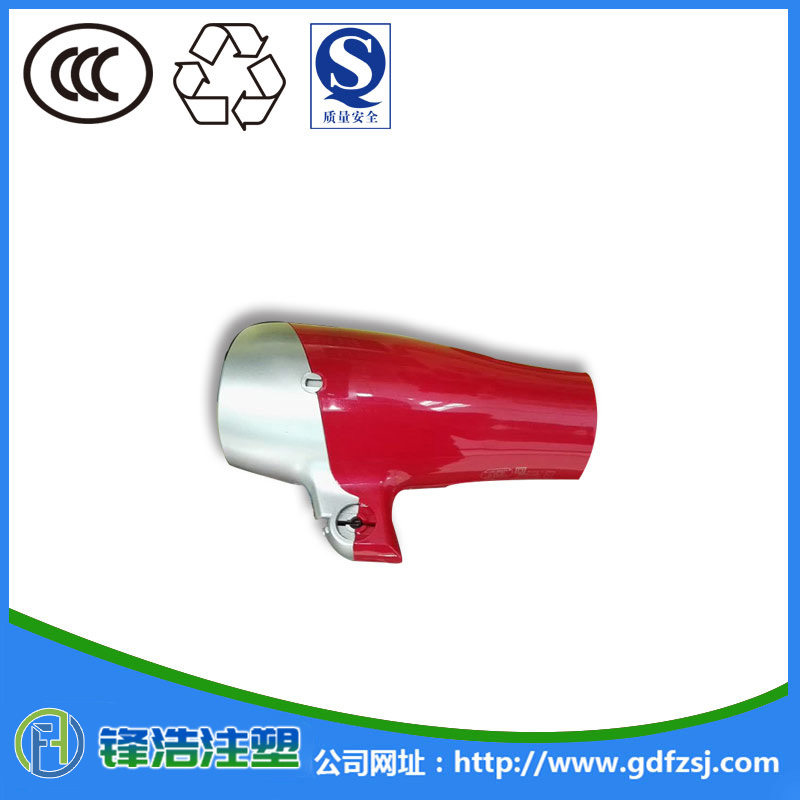 環保噴油