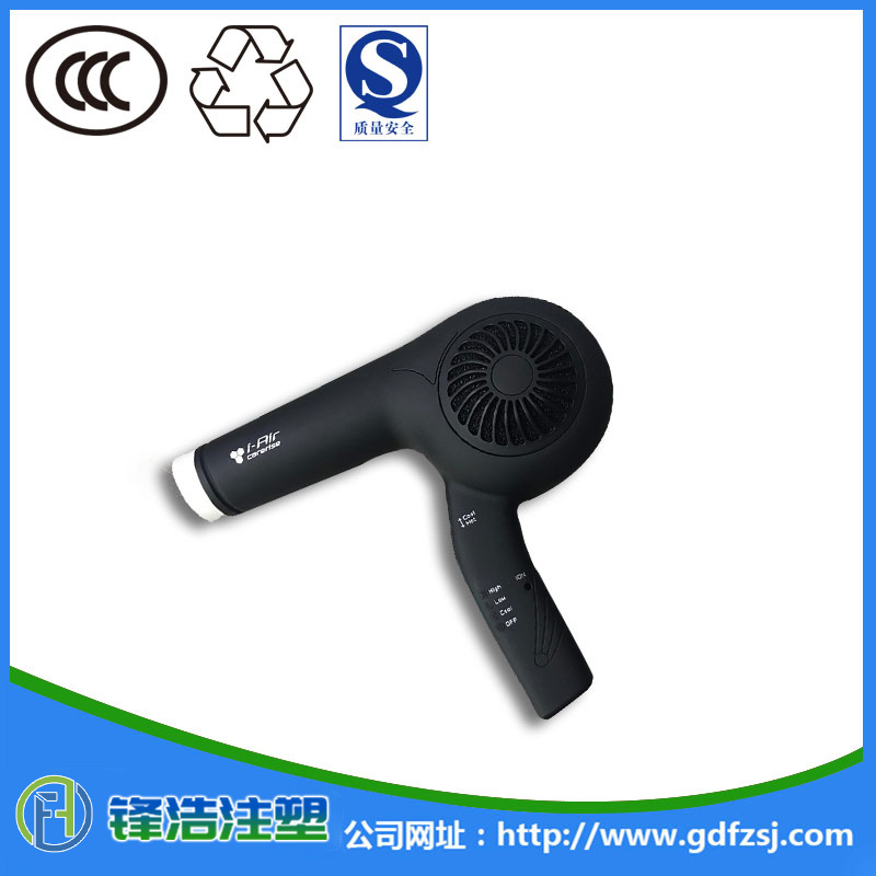環保噴油