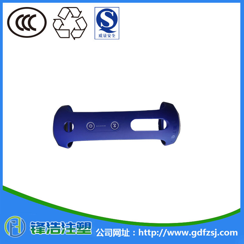 環保噴油
